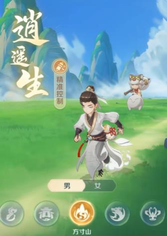 灵兽大冒险有哪些职业