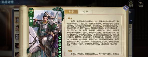 ����ɱ��߼�����ô��