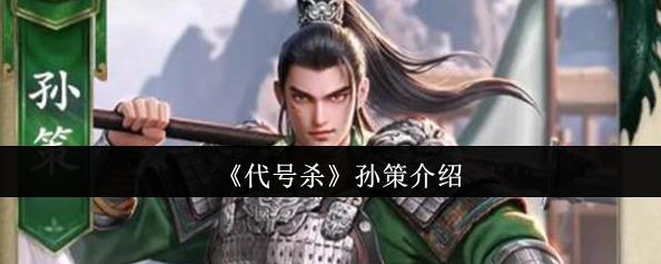 ����ɱ��߼�����ô��