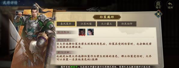 ����ɱ��߼�����ô��