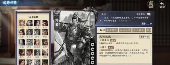 ����ɱ��߼�����ô��