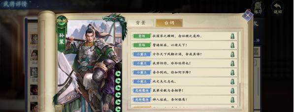 ����ɱ��߼�����ô��