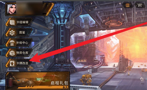 ����Э��������ô����