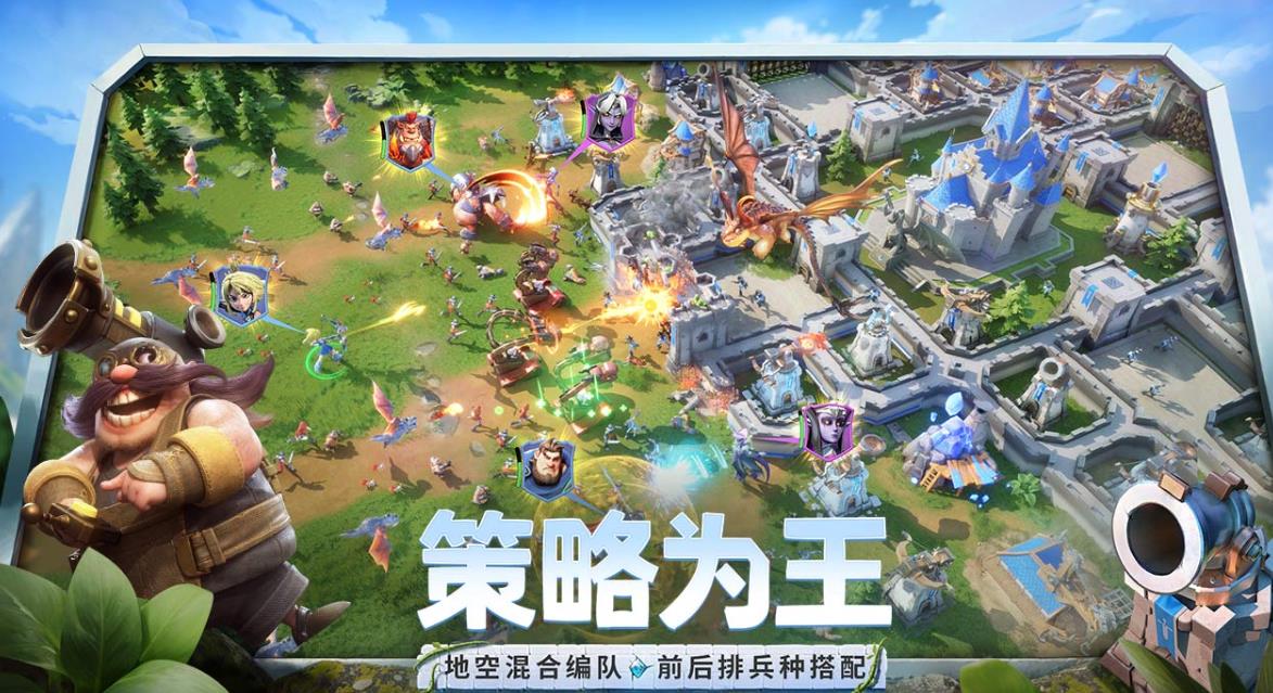 ��ʯս����Դ��ô��