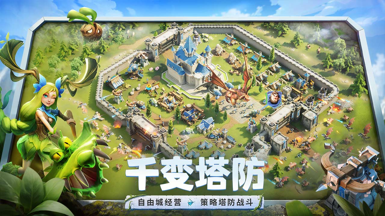 ��ʯս��������β���