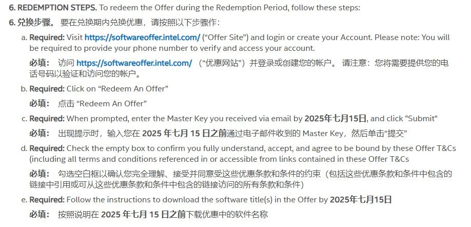 “喜加一”周报:《刺客信条》免费领 “喜加一”周报:《刺客信条》免费领