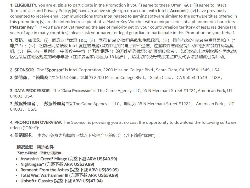 “喜加一”周报:《刺客信条》免费领 “喜加一”周报:《刺客信条》免费领