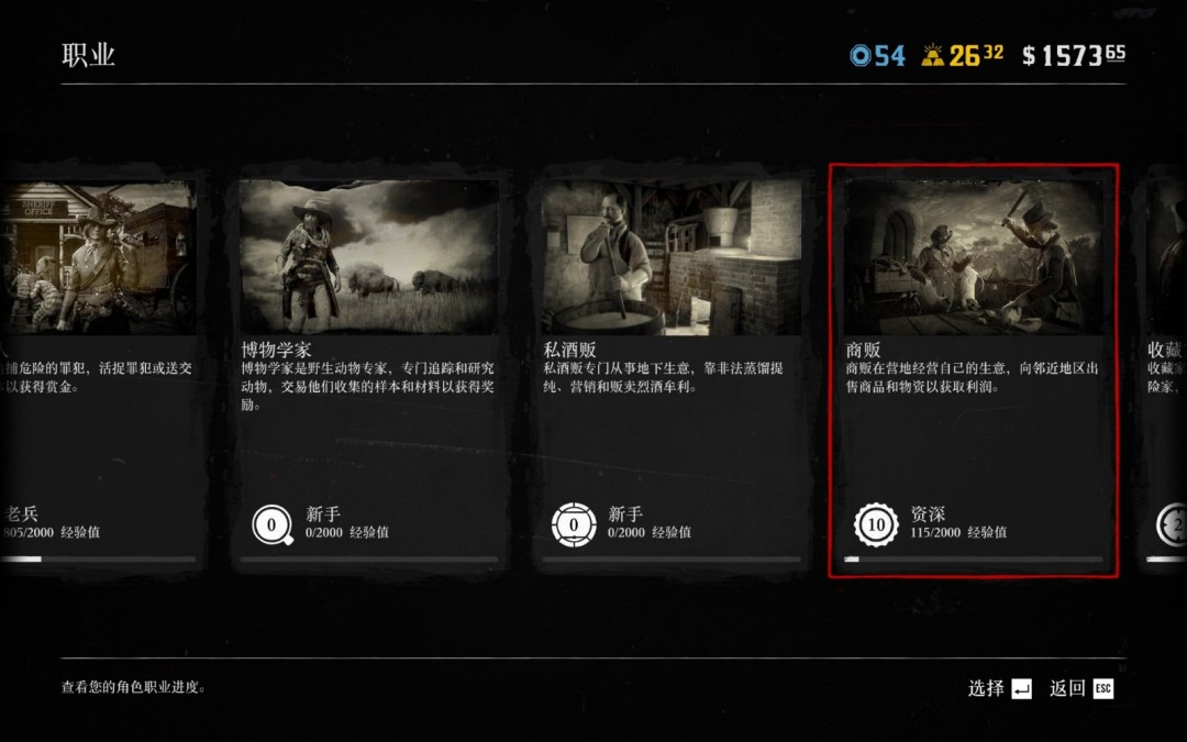 ����Ұ���ڿ�2���̷�ˢ�����Է���