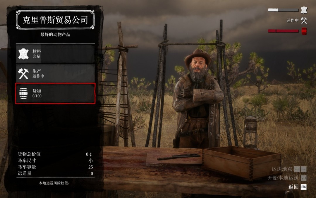 ����Ұ���ڿ�2���̷�ˢ�����Է���