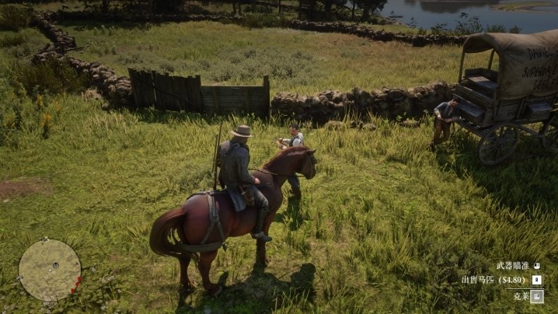 ����Ұ���ڿ�2��������ս�����Է���