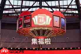 2025֧帣ʱ