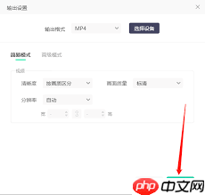 qkdownloadingθĸʽ