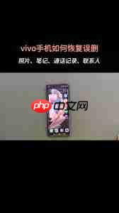 vivoһɾƬ