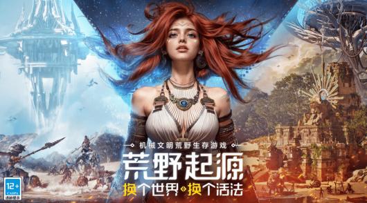 ҰԴƬ WeGame޶տ