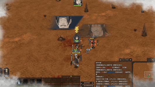 到三国当带头大哥?开放世界策略RPG独游《猛将三国》现已正式上线 到三国当带头大哥?开放世界策略RPG独游《猛将三国》现已正式上线