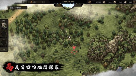 到三国当带头大哥?开放世界策略RPG独游《猛将三国》现已正式上线 到三国当带头大哥?开放世界策略RPG独游《猛将三国》现已正式上线