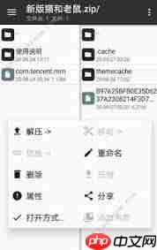 ΢�������������