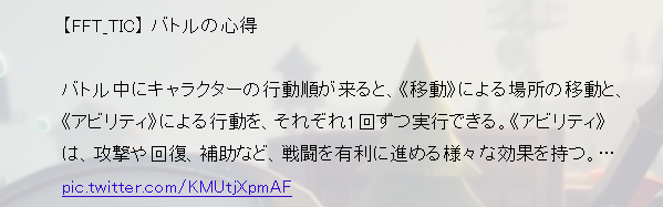 �����ջ���ս�԰桷���ư�ϸ�� ���հ���������