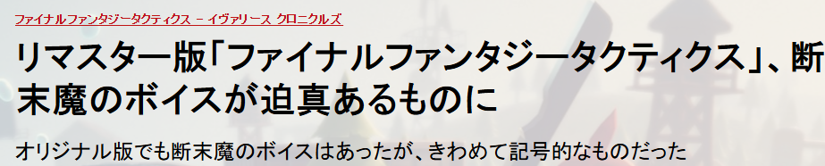 �����ջ���ս�԰桷���ư�ϸ�� ���հ���������