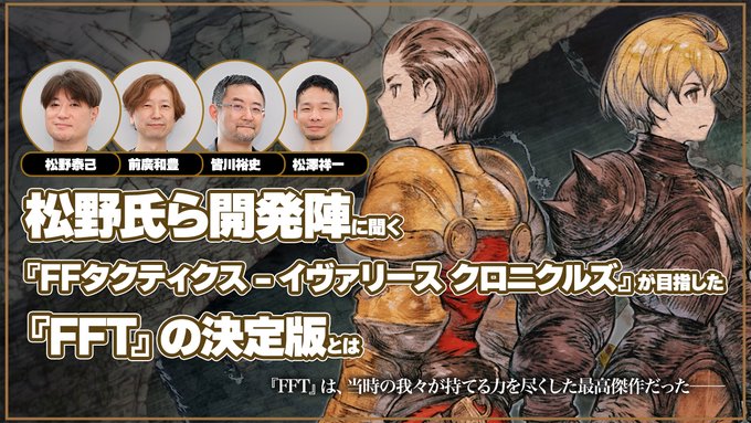 �����ջ���ս�԰桷ԭ�������ع����ǿ���� ������ϸ��