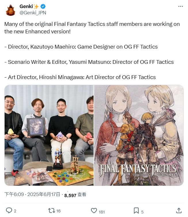 �����ջ���ս�԰桷ԭ�������ع����ǿ���� ������ϸ��