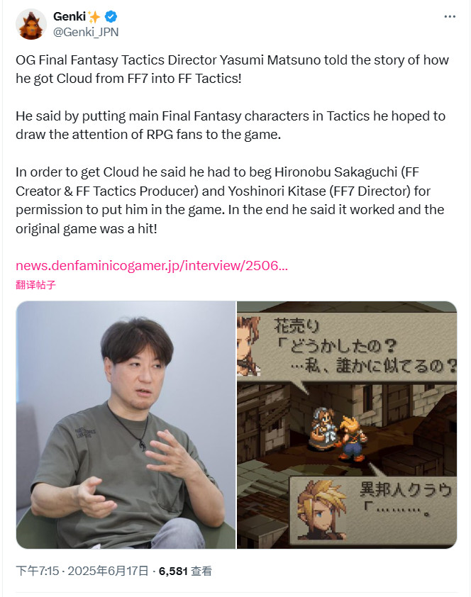 �����ջ���ս�԰桷ԭ�������ع����ǿ���� ������ϸ��