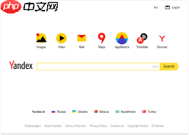 yandexɰ汾ε¼