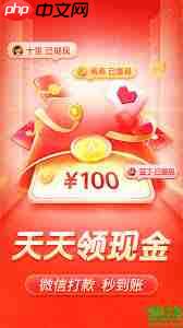 ƴ100ԪǶ