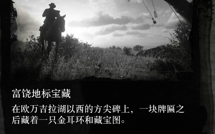 ����Ұ���ڿ�2�����ĵر�ر�ͼ��ȡ���Է���