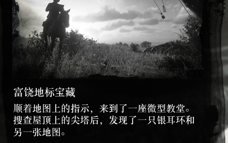 ����Ұ���ڿ�2�����ĵر�ر�ͼ��ȡ���Է���