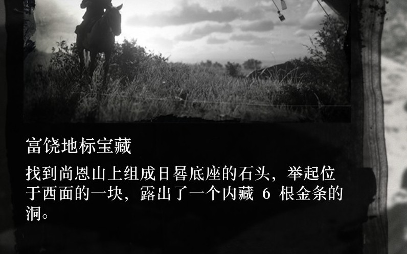 ����Ұ���ڿ�2�����ĵر�ر�ͼ��ȡ���Է���