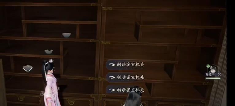 �����¥�������ͨ��