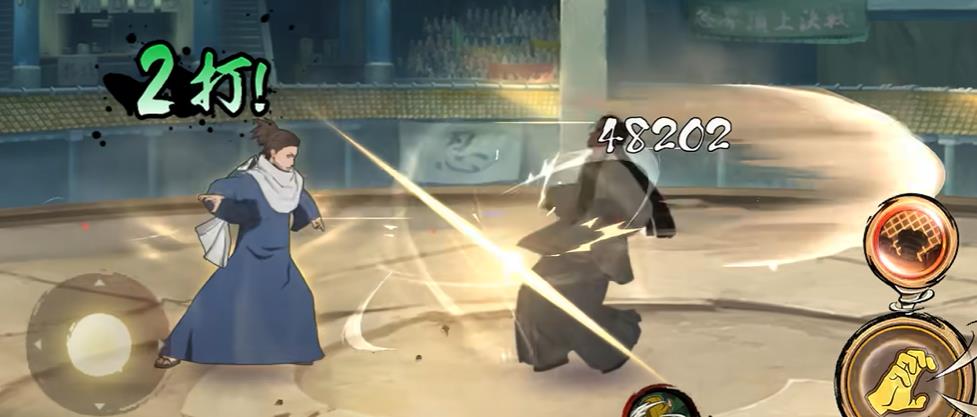 火影忍者烈斗技能怎么样 火影忍者烈斗技能怎么样