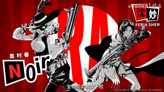 ԭ޼䡷Ů¼5R