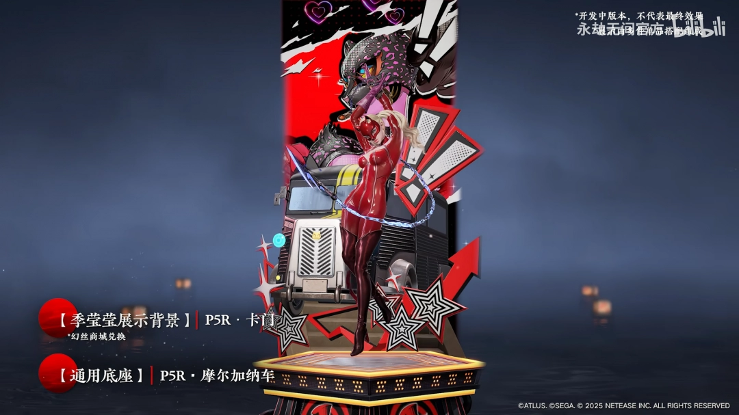ԭ޼䡷Ů¼5R