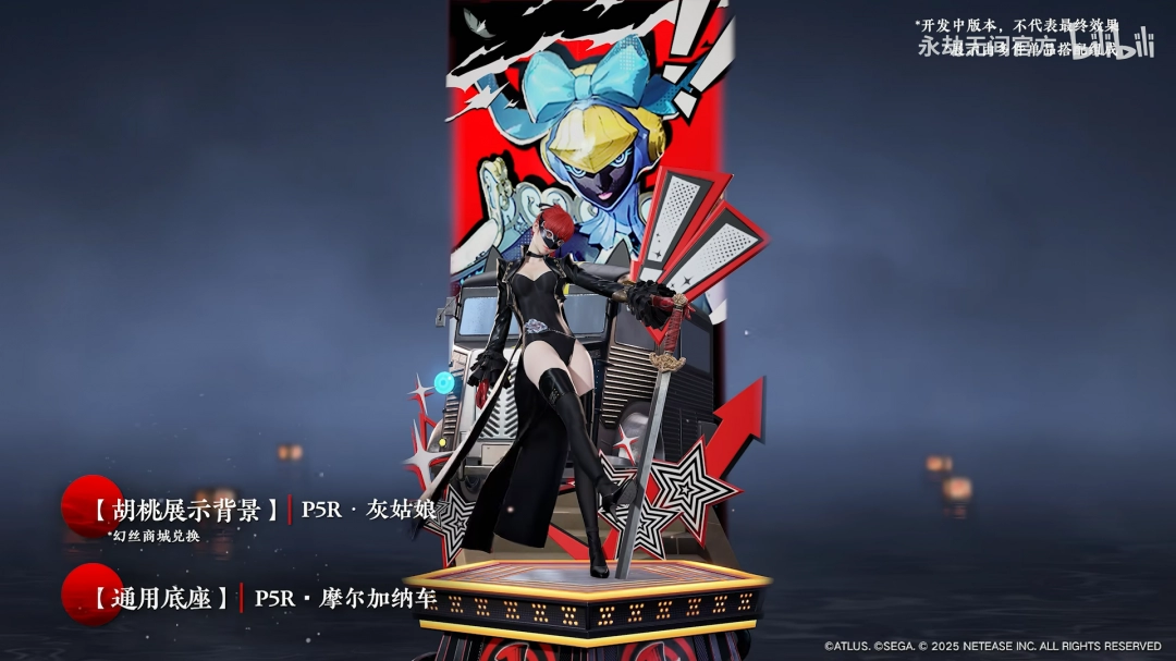 ԭ޼䡷Ů¼5R