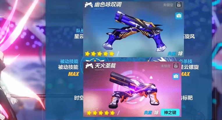 ����3����ʿ�¹����