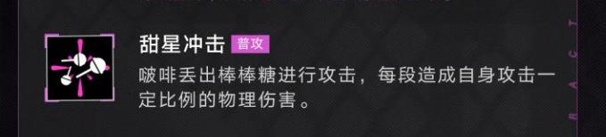 ������;ࣷȼ�����ʲô