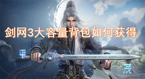 ����3������������ô��ȡ