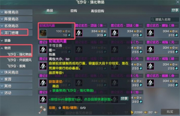 ����3������������ô��ȡ