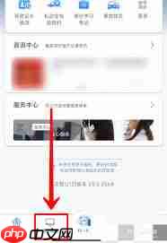 ����12123��θ������ڳ���λ��