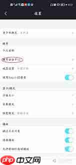 ſô¼豸