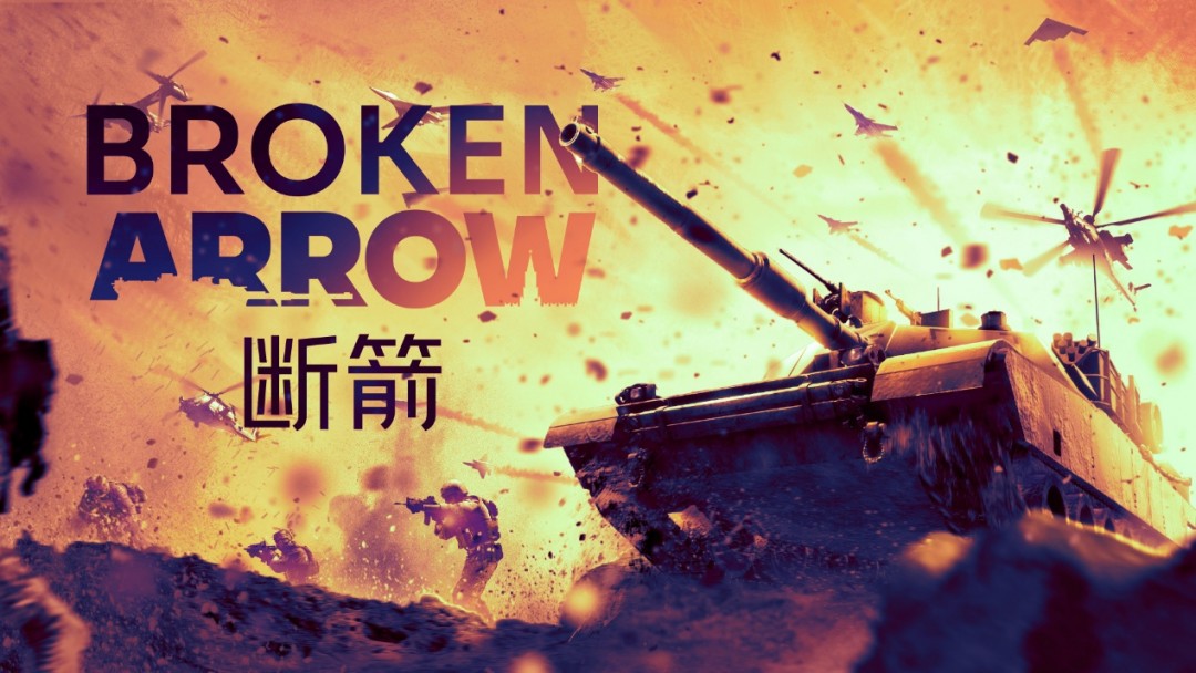 2025ڴRTSϼʽ½Steam