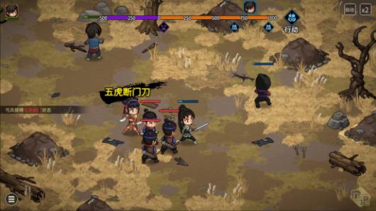 Steam东方武侠折扣周今日开启,《逸剑风云决》新番外篇同步上线