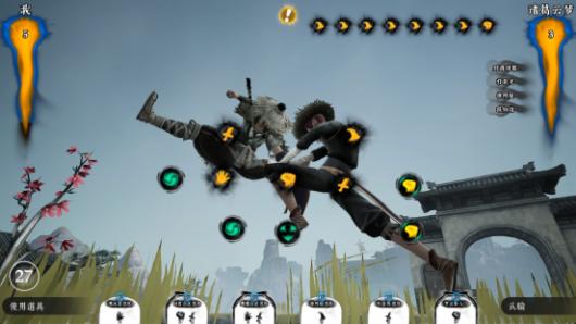 Steam东方武侠折扣周今日开启,《逸剑风云决》新番外篇同步上线