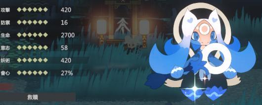 ����֮�硷�����Ѷ�ǿ������������