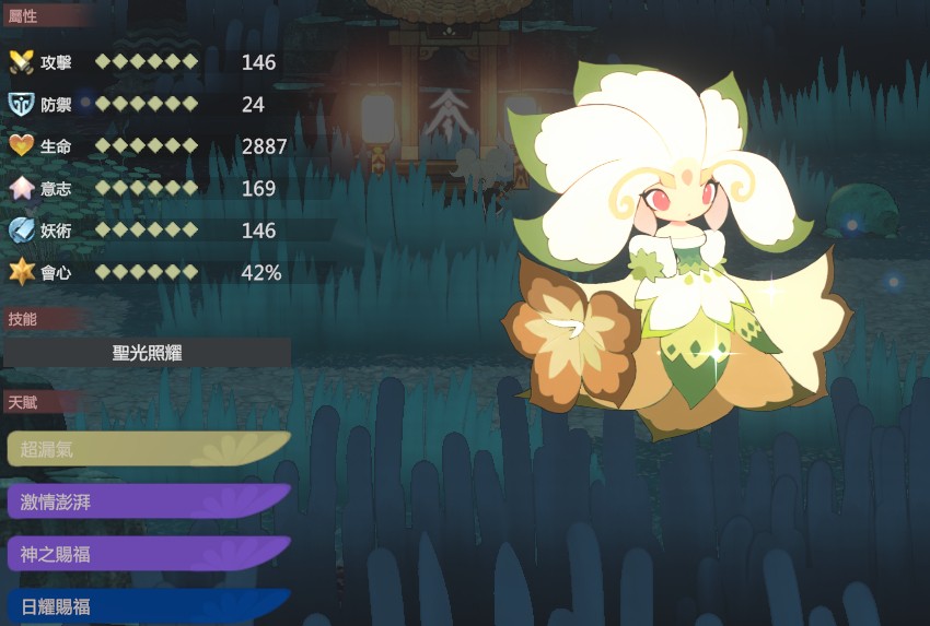 ����֮�硷�����Ѷ�ǿ������������