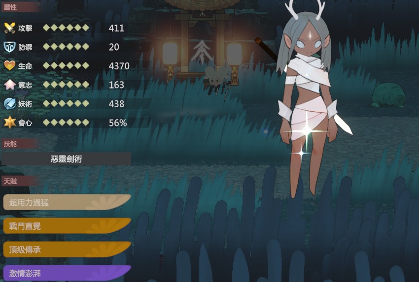 ����֮�硷�����Ѷ�ǿ������������