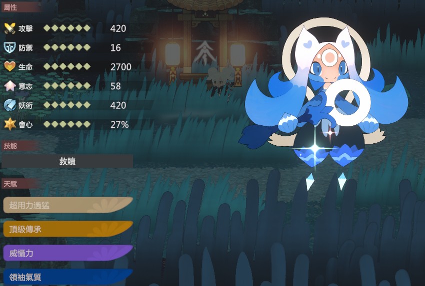 ����֮�硷�����Ѷ�ǿ������������