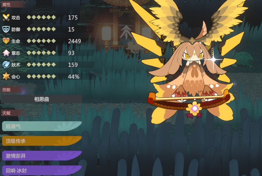 ����֮�硷�����Ѷ�ǿ������������